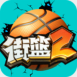 49个图库港澳