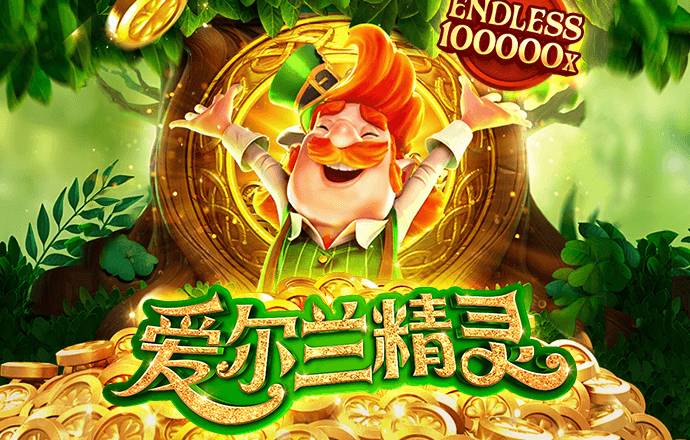 8087金沙娱场城官网版